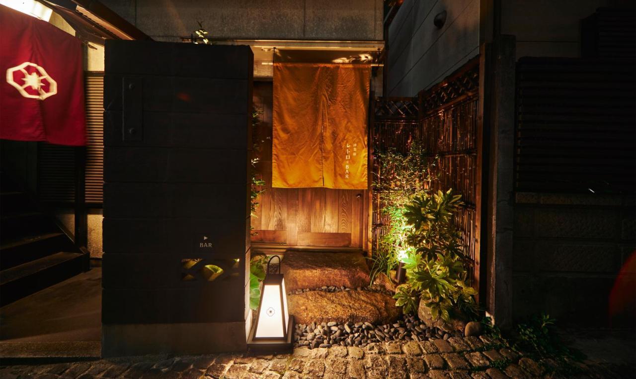 Kagurazaka Retro Bar & Hotel Tokyo Eksteriør bilde